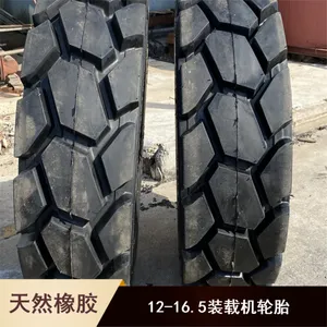大型装载机适用 卡沃隆工程机械载重轮胎 使用寿命长