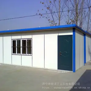 活动板房 门卫值班室钢结构岗亭 防火岩棉彩钢简易房子