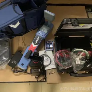 Ӣ���׵�PCM�豸ר����ع����������״���ۺϼ����������