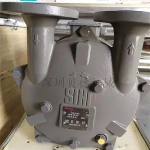 Sihi Pumps (shanghai) 真空泵