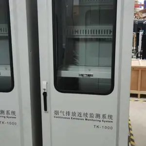 �����۳����������߼��ϵͳ