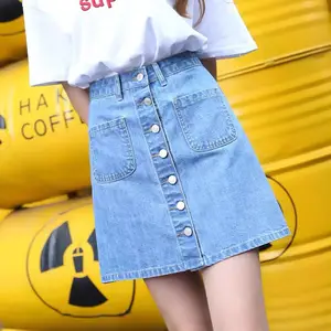 夏季牛仔短裙韩版女装三分裤库存尾货牛仔裤2-5元清货