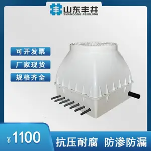 丰井 现货 高强度水表井 耐酸碱 *** 质量*** 复合检查井 阀门井