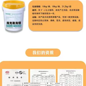 JS�ۺ���ˮ�����ˮͿ���������������ˮ���²�©���ϳ� ��