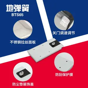 ���겣���ŵص���BTS65�������޿����ż��װ�װ ����Լ
