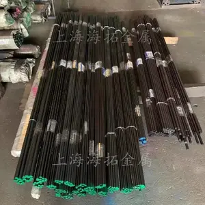 山东章丘市天工+河冶W6Mo5Cr4V2,W6Mo5Cr4V2是什么材质