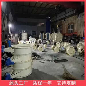 ���󵲰��ų����ڵ糧��������ҵ�е��̹�