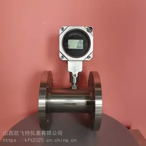LWGY������Һ�����������Ƽ״�����ú�����ʹ�ˮ������