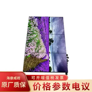 ��������DS-D2055NL-E/Gƴ����