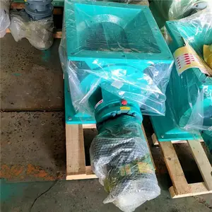 供应GLJW型星型卸料器