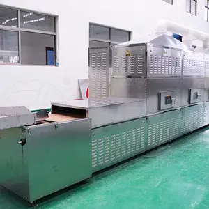 烘干机 微波烘干设备 微波干燥机 化工微波设备