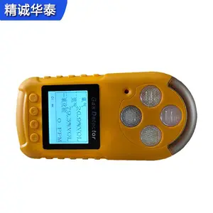 ��Яʽ��ϩ��������HT80-C2H4 ���ϻ�̩��������