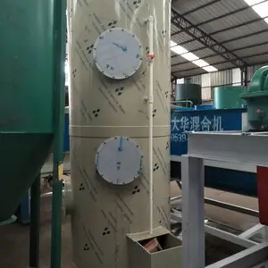 广东汕头供应大型喷淋塔2024年末已更新(每日/实时)