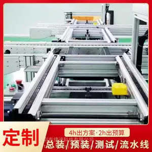 ����������� ����������������� �Ǳ걶������װ��綯��������