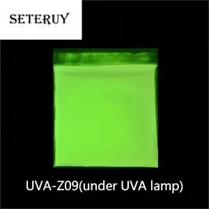 有机隐形紫外荧光材料 隐形防伪荧光绿（UVA-Z09）