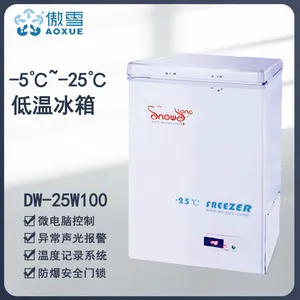 傲雪DW-25W100 -25℃低温工业拆屏冰箱 科学实验箱 低温试管速冻箱