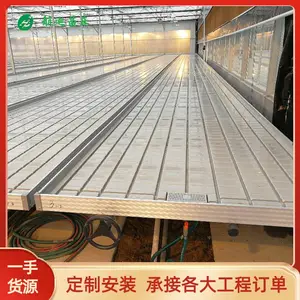 315解读农用移动苗床和潮汐苗床的优越性差别