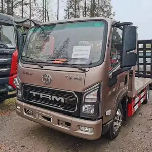 ��75�ڻ���������ƽ�峵 8���ھ��С��ר�ϳ����ϻ��ͳ�����