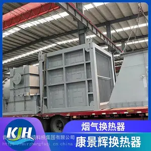 �������������� ��ʽ�����豸 �����Թ�Ӧ �������Ȼ��� ��������