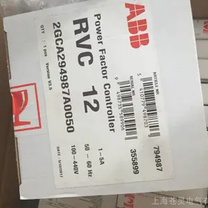 ABB低压代理开关附件S2C-NT 2CDS200918R0001原装全新现货