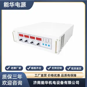 �ɵ����������,192V10A���ʳ���,ֱ���������,﮵�س����