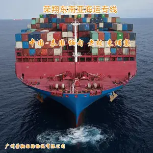 �й��������Ǻ��� ̩��������μ���կ����ר�� �����Ǻ���˫�嵽�ŷ���