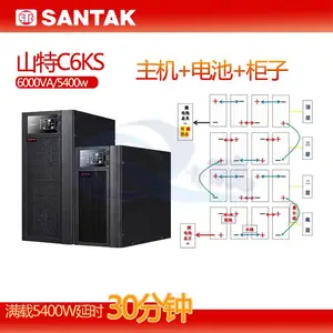 ɽ������12V100AH C12-100����UPS��Դ��ά������