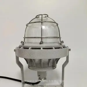 LED防爆灯150W OHSF8840 防眩LED泛光灯 仓库三防 热电厂防爆灯
