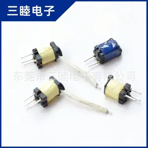 �������ڹ�ӦTC507���ϵ�� ��Ӱ�������ƴ�����Ȧ LED�ƴ�����