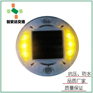 厂家定制360度6灯太阳能PC有源诱导道钉诱导灯质保两年***优惠
