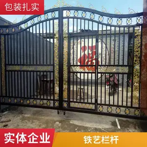 铁艺栏杆围墙护栏 公园防护菜园篱笆工地建筑圈围 可定制