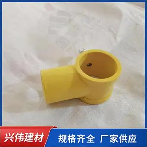 �ֹ��������Ӽ� ��ʱ������� ¥�ݻ��� ������ǽ��
