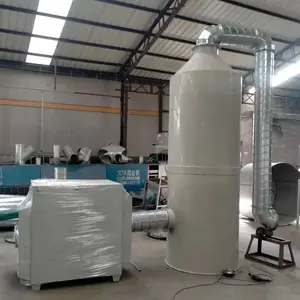 新疆克孜勒供应新型喷淋塔2024年末资料已更新