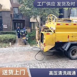 上海闵行区管道高压清洗 下水道修 快速锁管道修复