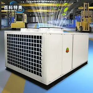 �����ݶ�ʽ�����յ���������55kw�����������յ�һ���BLF-55