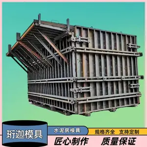 ˮ�෿ģ�� ˮ�������Ԥ��ũ���Խ������ģ�� һ�������ɶ���