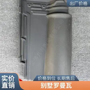 ����б�ǲ��� ������¥�� ���첽���������� ��Լ��Ȼͼ�߽���