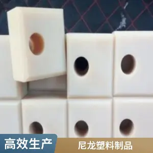 ����������� pp����ע�ܼ� ���ϲ�Ʒ�ӹ�������Ʒ