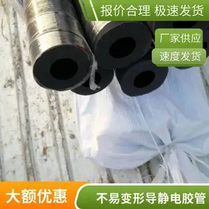 �����罺�� ��֯���� �����ϻ� ʹ�������� ���Թ�Ӧ