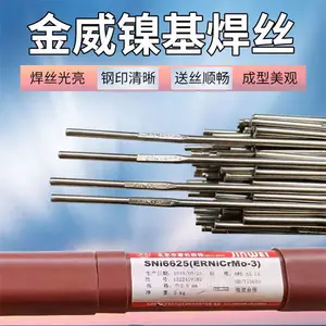 北京金威ER321不锈钢MIG焊丝