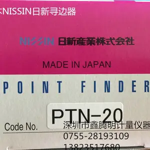 �ձ�NISSIN���¹��ʽѰ����PTC-20