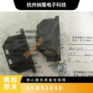 aconno ����ģ��ACN52840 ������ �����¶�-40��~+85 5g 92dBm