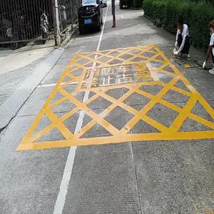 ̩�� ʯ������������� С��ͨ�����ۻ��� ����԰ͣ��λ����