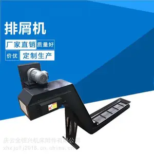 VM950HL/SLť����������ʽ��м�� �Ѽѻ���NB800A�ΰ�ʽ��м�����ͻ�
