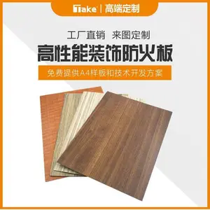 Laminart������ĸ����Ӻ� ������***ľ�����