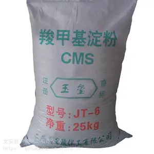 �е»����������� �ȼ׻������� ���Ե��� �ѻ����� ���� ��ճ ����ʧ CMS�ȹ�ҵ����