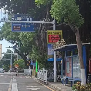 ը�ֳ����ӻ�ץ��ϵͳ �������������Υ������ץ��ϵͳ