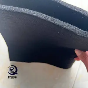 阻燃纤维 复合气凝胶基材预氧丝毡 ***棉毡异形加工