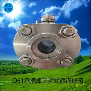 ��ϣ��Ӧ ��ͨ�ֶ������� ���ֲ���ֲ��ʹ����ȫ