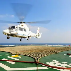 飞机降落安直升机防护网防滑网海上石油平台网